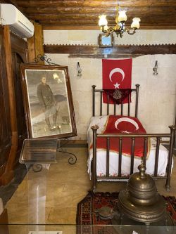 Atatürk Anı Müzesi