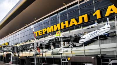 tataristan kazan havalimanı